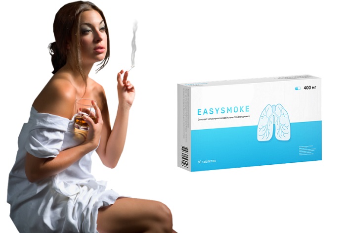 Easysmoke для очистки организма от курения: нейтрализует негативное воздействие смол и продуктов горения!