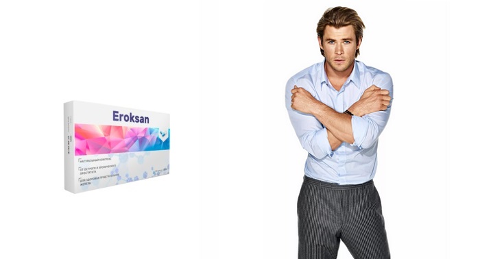 Eroksan для потенции: высокоэффективный природный БАД для мужского здоровья!