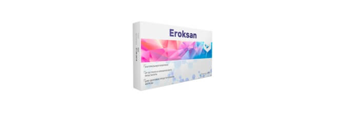 Eroksan от простатита: вы гарантированно получите необходимый результат!