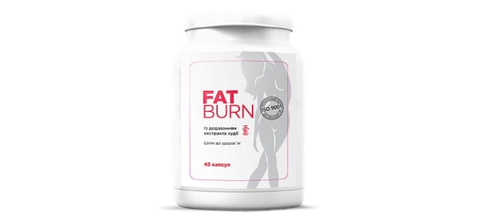 FatBurn для похудения: эффективное решение проблемы лишнего веса!