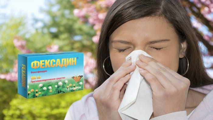 Что такое препарат от аллергии Фексадин