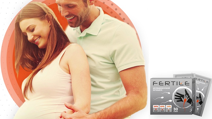 Fertile для повышения мужской фертильности: нормализует репродуктивные способности, улучшает состояние мочеполовой системы!