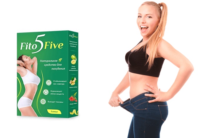 FitoFive для похудения: через 31 день вы станете стройнее минимум на 2 размера!