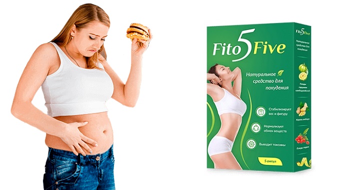 FitoFive для похудения: возвращает стройную фигуру без диет и тренировок!