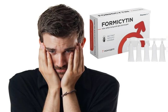Формицитин для потенции: быстрая помощь при первых признаках половой слабости!
