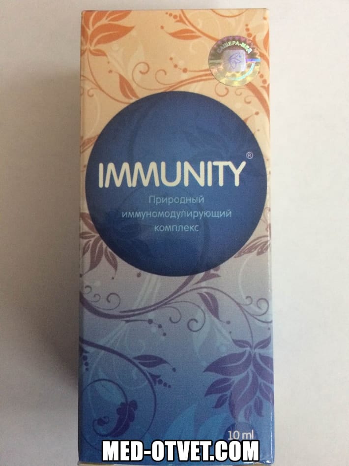 Фото упаковки Immunity