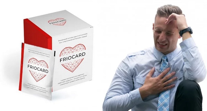 Friocard от гипертонии: мягко и естественно нормализует артериальное давление!