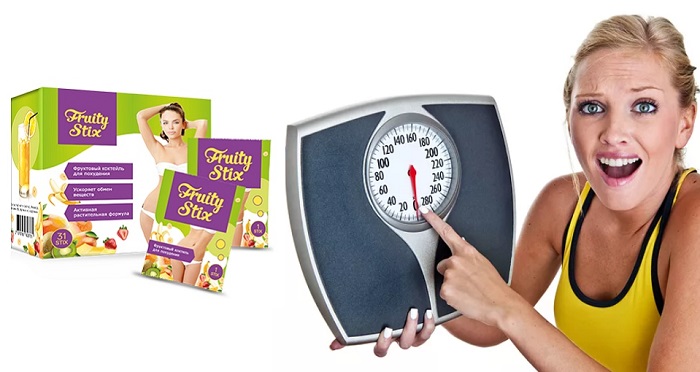 Fruity stix для похудения: действенный препарат для безопасного и быстрого снижения веса!