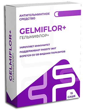 Гельмифлор препарат от паразитов