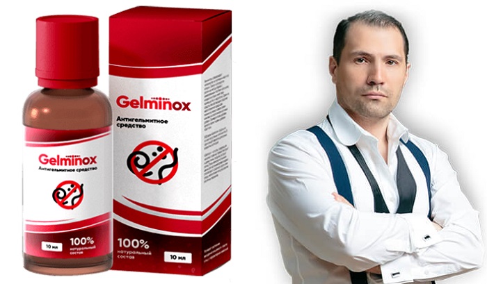 Gelminox от паразитов: очистить организм теперь можно всего за 1 месяц!
