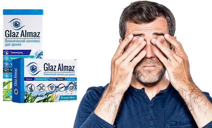 Glaz Almaz для зрения: используются без рецепта врача в любом возрасте!