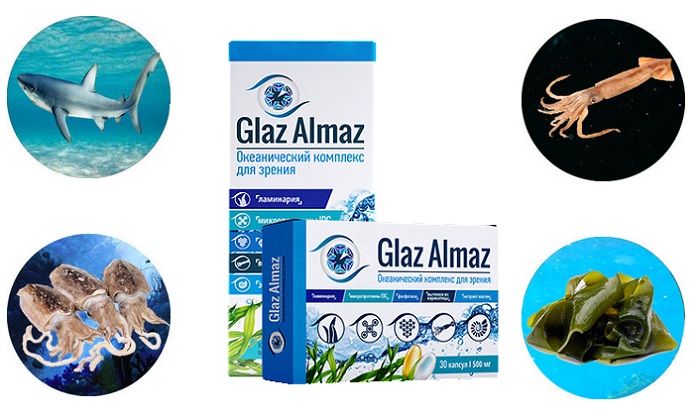 Glaz Almaz для зрения: используются без рецепта врача в любом возрасте!