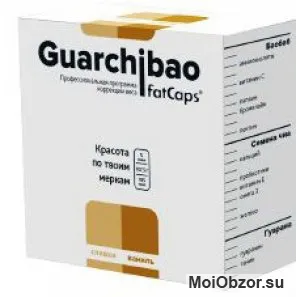 Guarchibao коробка