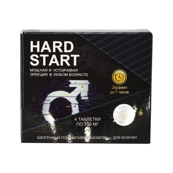Таблетки Hard Start - фото 1