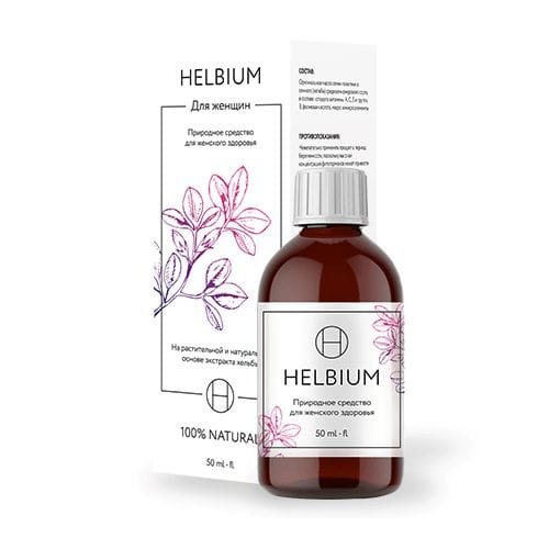 Helbium - фото 1