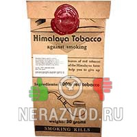 Гималайский красный табак