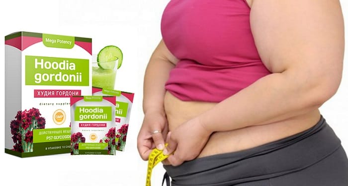 Hoodia Gordonii для похудения: сбросьте вес безопасно всего за неделю!