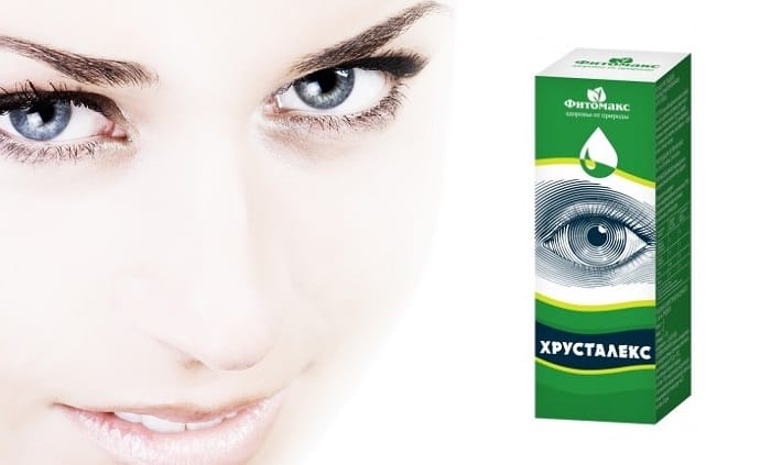 Хрусталекс для глаз: восстановит здоровье органов зрения за 1 курс!