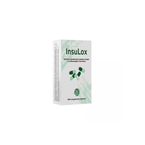 Купить InsuLox