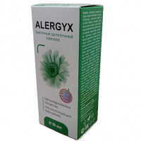 Капли Alergyx от аллергии