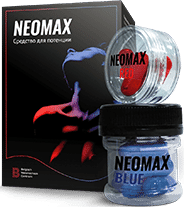 Капсулы NeoMax