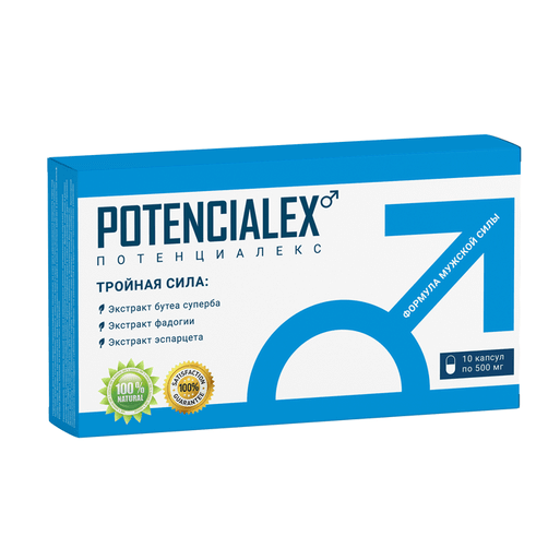 Капсулы Potencialex для потенции