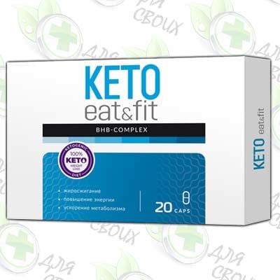 Keto Eat&Fit для похудения