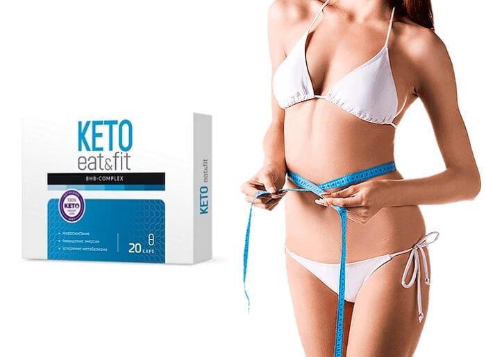 KETO eat&fit BHB COMPLEX для похудения на основе кетогенной диеты: работает 24 часа в сутки!