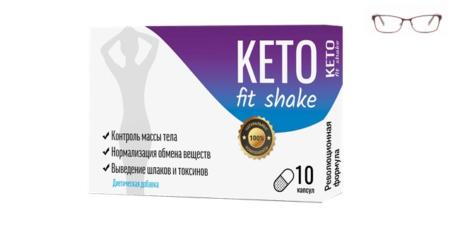 Капсулы KETO Fit Shake для похудения