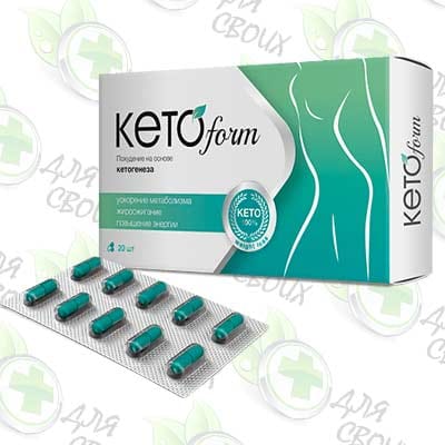 KetoForm для похудения