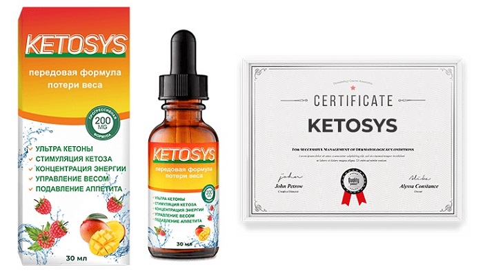 Ketosys капли для похудения: безопасная потеря веса до 15 кг в месяц!