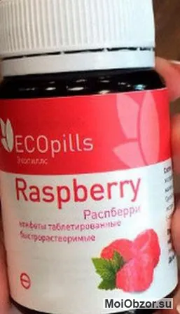 Eco Pills Raspberry