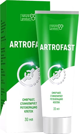 Крем Artrofast