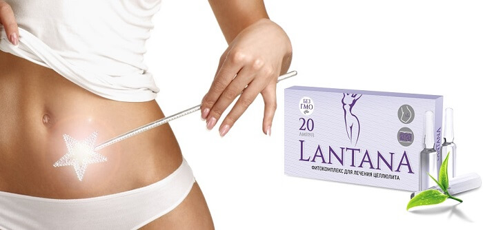 Lantana от растяжек и целлюлита: сила природы для красоты вашего тела!