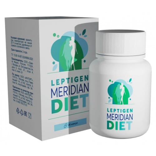 Купить Leptigen Meridian Diet