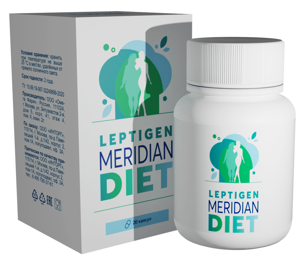 Leptigen Meridian Diet
