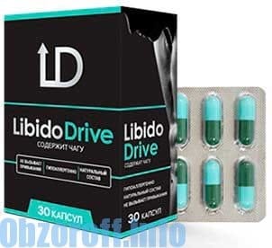 Капсулы Libido Drive для повышения потенции