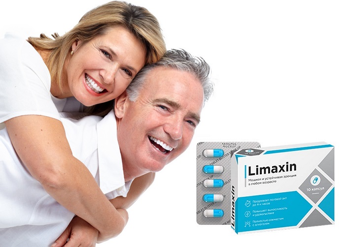 Limaxin для потенции: натуральный усилитель половой активности!