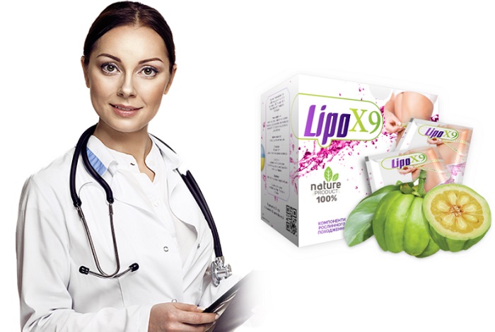 Lipo X9 для похудения: признанный лидер среди средств по избавлению от лишнего веса!