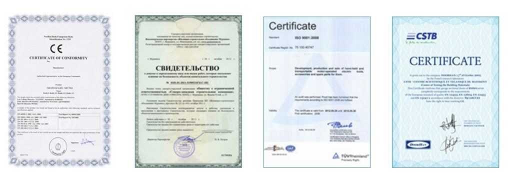 Сертификаты Лисички Био-чистка 