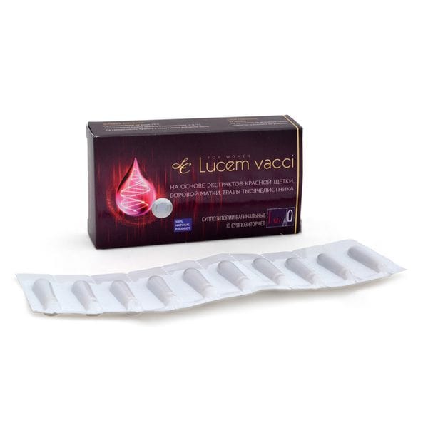 Lucem Vacci - фото 1