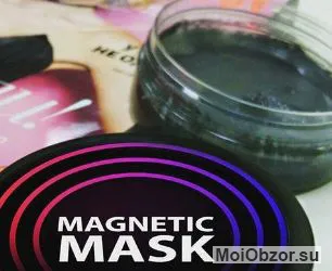 Magnetic Mask магнитная маска