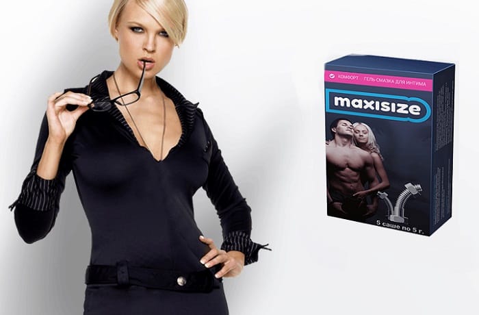 MaxiSize для увеличения пениса: сделает вас незаменимым любовником!