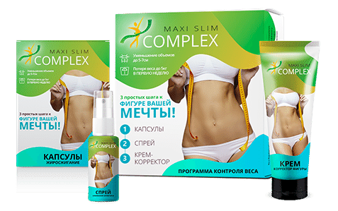 MaxiSlim Complex для похудения
