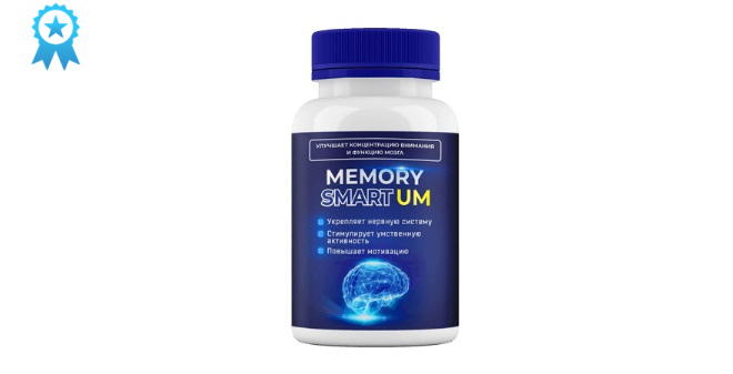 Memory Smart Um для улучшения работы мозга