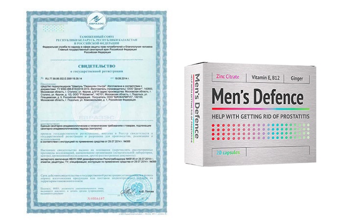 Men's Defence от простатита: предотвратит тяжелые осложнения недуга!