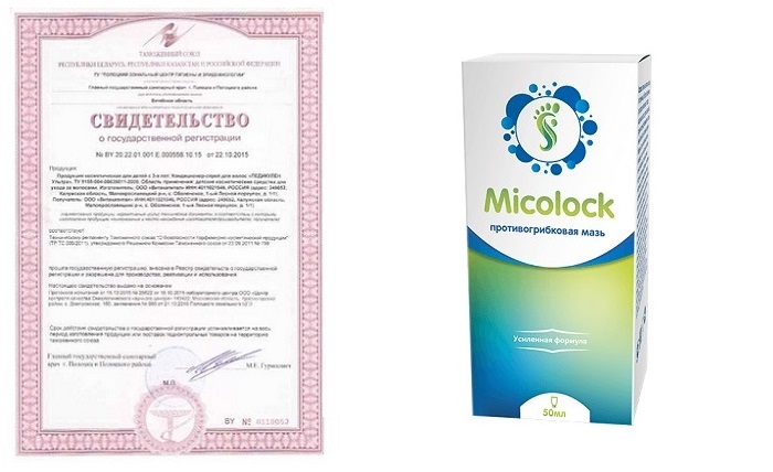 Micolock от грибка стоп: высокоэффективный препарат с натуральными компонентами!