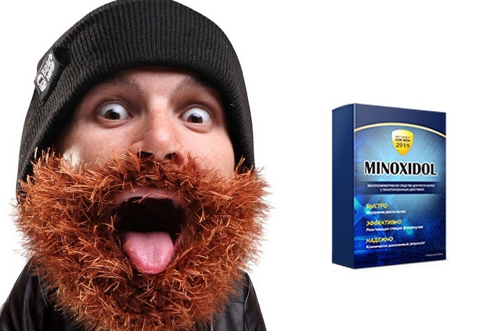 Minoxidol средство для роста бороды: восхищенные взгляды женщин вам обеспечены!