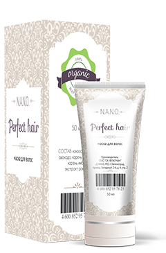 Nano Perfect Hair (Нано Перфект Хэа) маска для волос