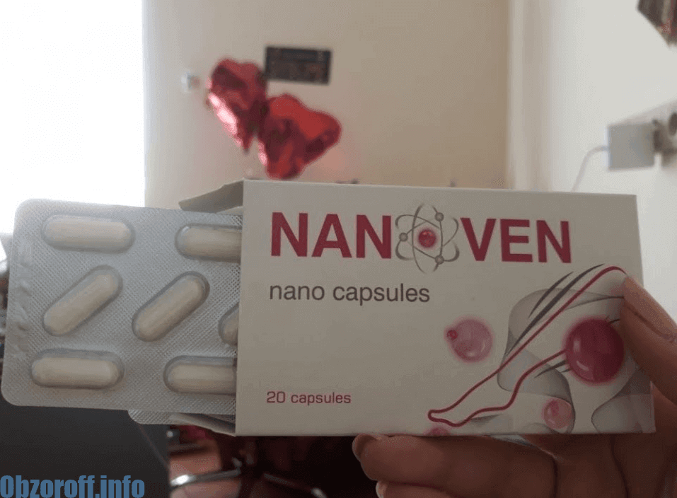 Nanoven капсулы от варикоза